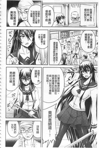 第155頁圖