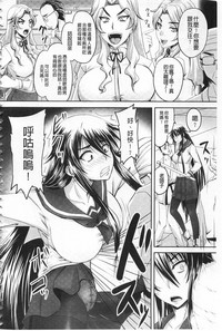 第159頁圖