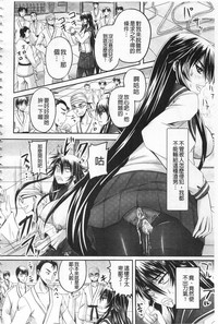 第167頁圖