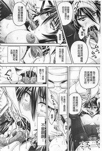 第171頁圖