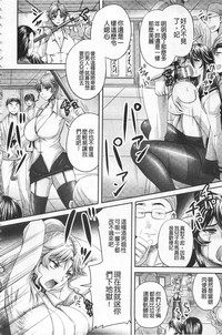 第179頁圖