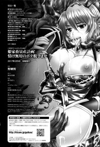 第203頁圖