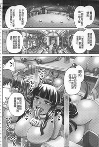 第83頁圖