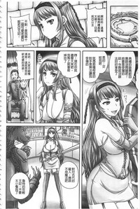 第87頁圖