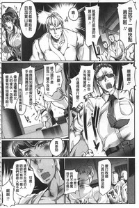 第111页图