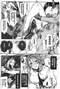 第163页图