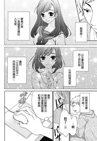 第35頁圖