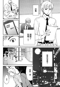 第39頁圖