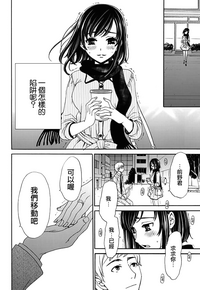 第47頁圖