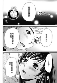 第55頁圖