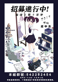 第59頁圖