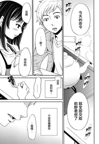 第71頁圖