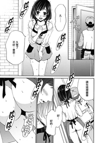 第79頁圖