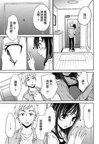 第87頁圖