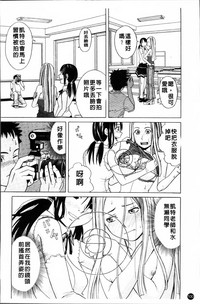 第103頁圖