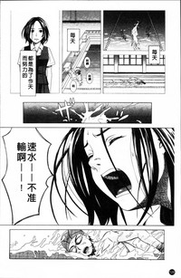 第131頁圖