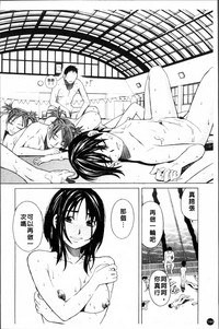 第147頁圖