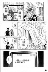 第159頁圖