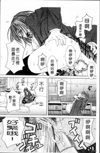 第171頁圖