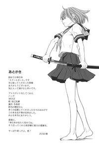 第183頁圖