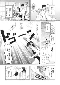 第187頁圖