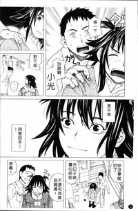 第35頁圖