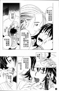 第39頁圖