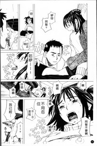 第43頁圖