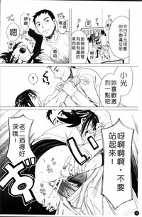 第51頁圖