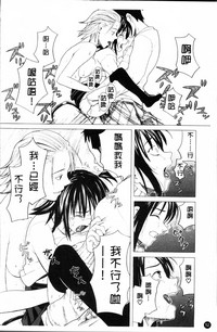 第55頁圖