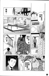第59頁圖