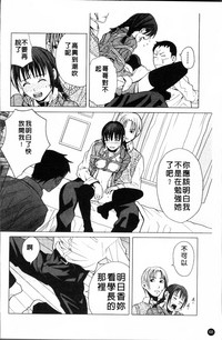 第71頁圖