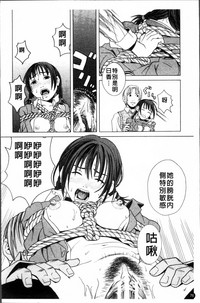 第79頁圖