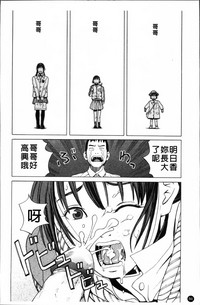 第87頁圖
