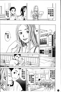 第91頁圖