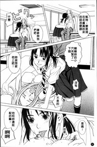 第95頁圖