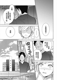 第19页图