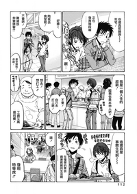第119页图