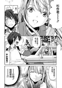第123页图