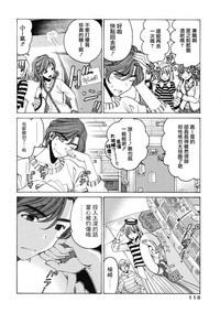 第127页图