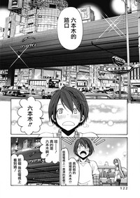 第131页图