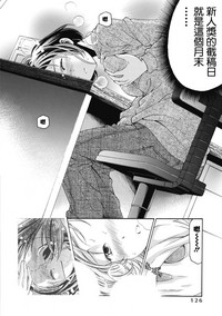 第135页图