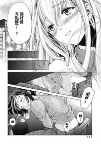 第143页图