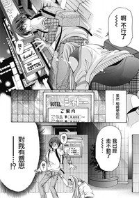 第151页图