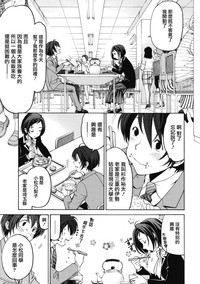 第15页图