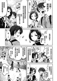 第19页图