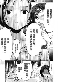 第23页图
