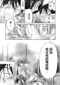 第27页图