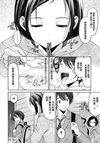 第47页图
