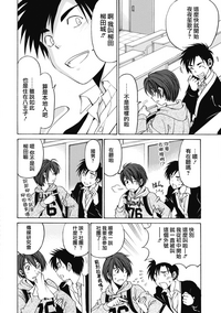 第51页图
